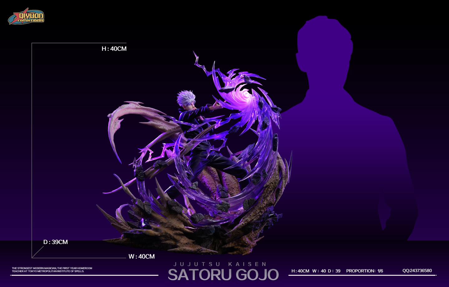 Gojo Satoru - Jujutsu Kaisen - Five Star Studio - Image 3