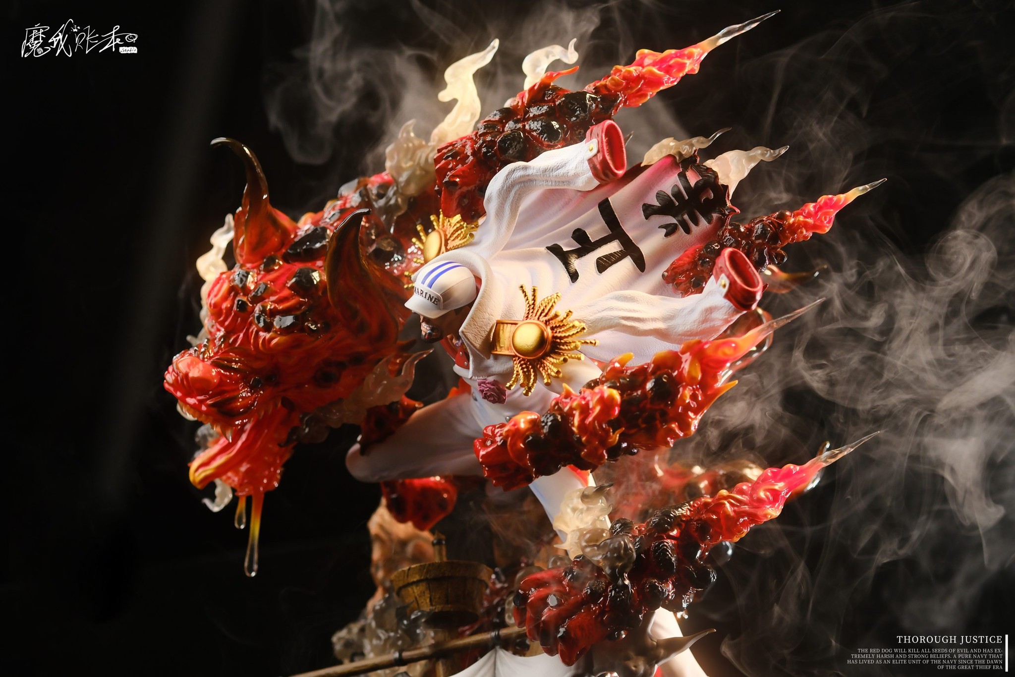 Akainu - One Piece - MagicBook Studio - Image 5