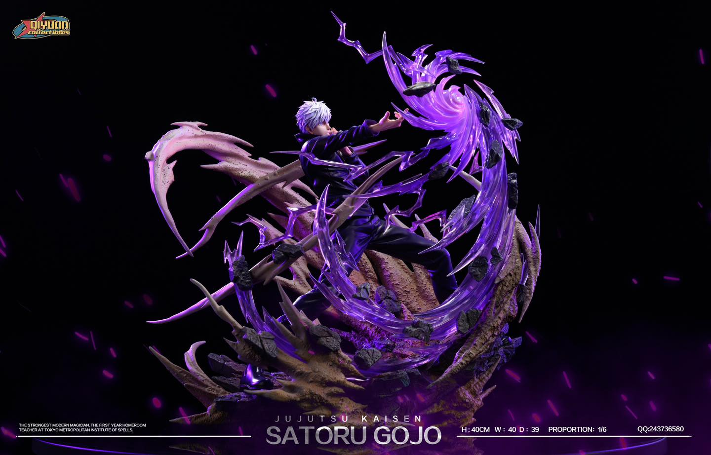 Gojo Satoru - Jujutsu Kaisen - Five Star Studio