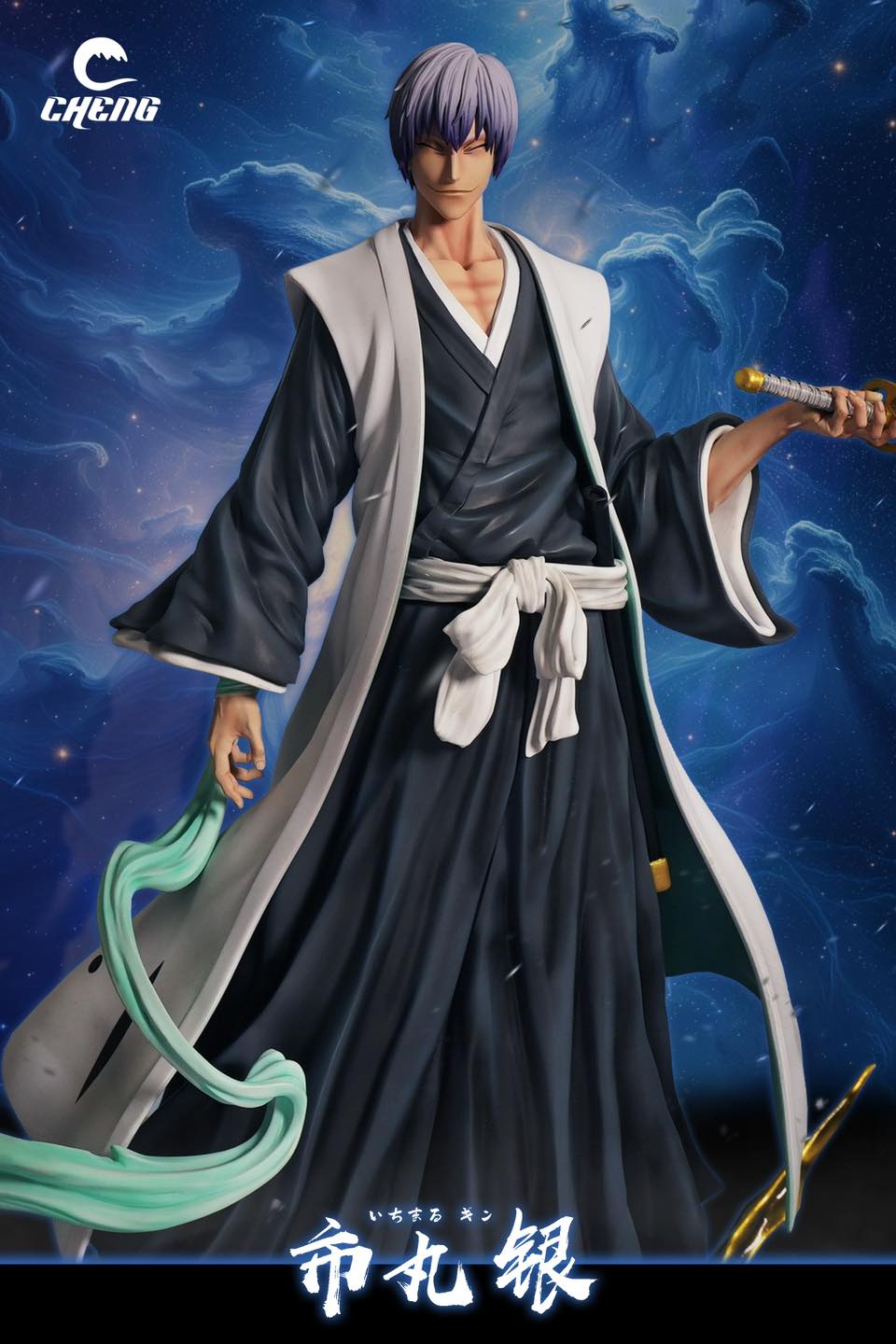 Ichimaru Gin - Bleach - Cheng Studio