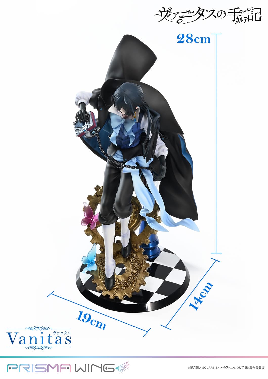 Vanitas - The Case Study of Vanitas - PRISMA WING x PRIME 1 Studio (Licensed) - Image 5