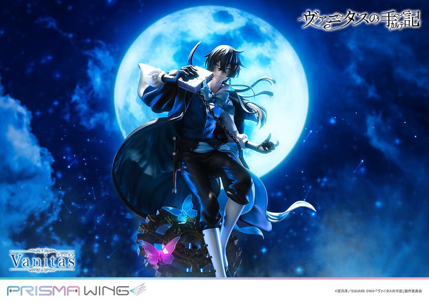 Vanitas - The Case Study of Vanitas - PRISMA WING x PRIME 1 Studio (Licensed) - Image 10