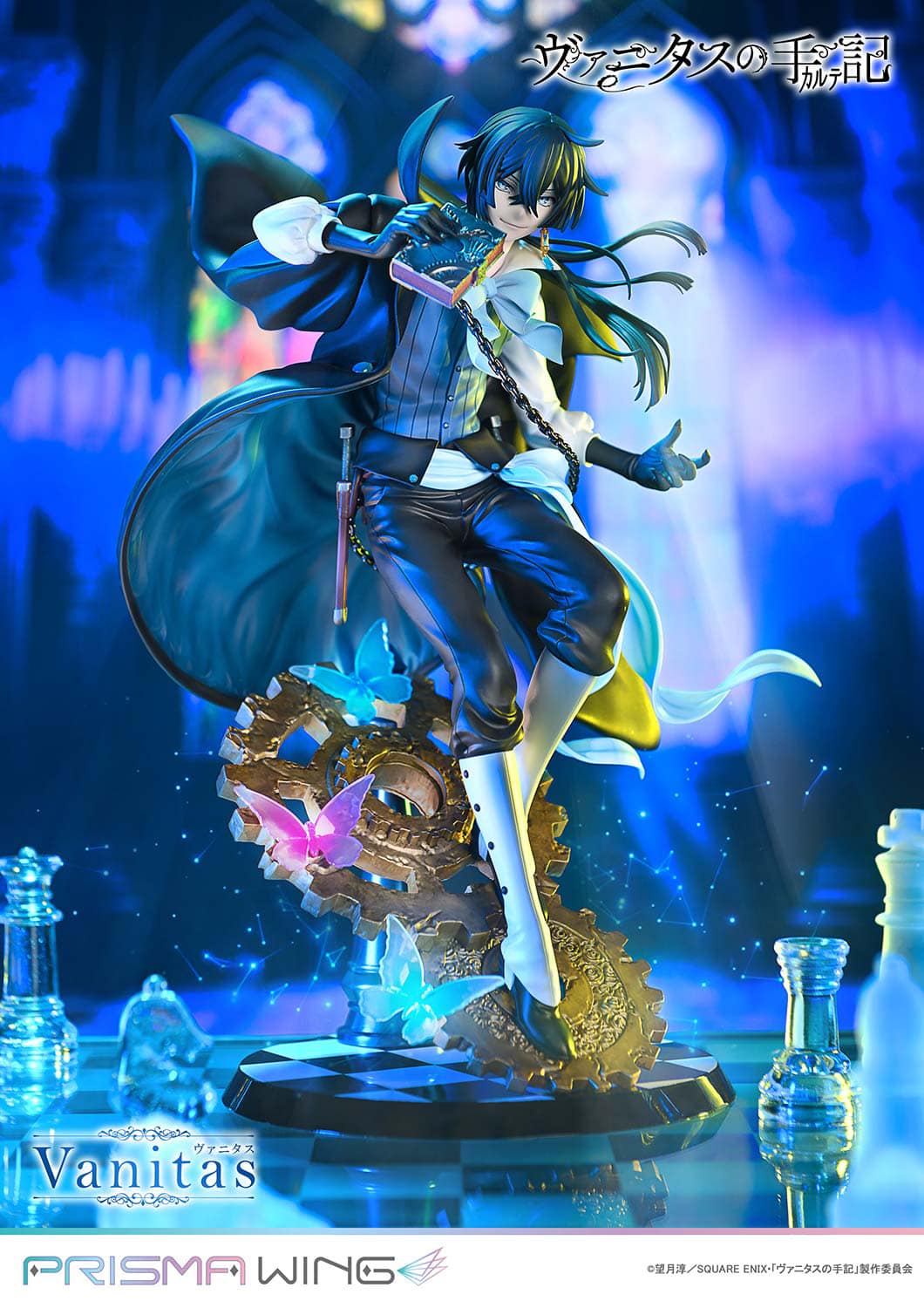 Vanitas - The Case Study of Vanitas - PRISMA WING x PRIME 1 Studio (Licensed) - Image 3