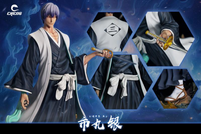 Ichimaru Gin - Bleach - Cheng Studio - Image 3