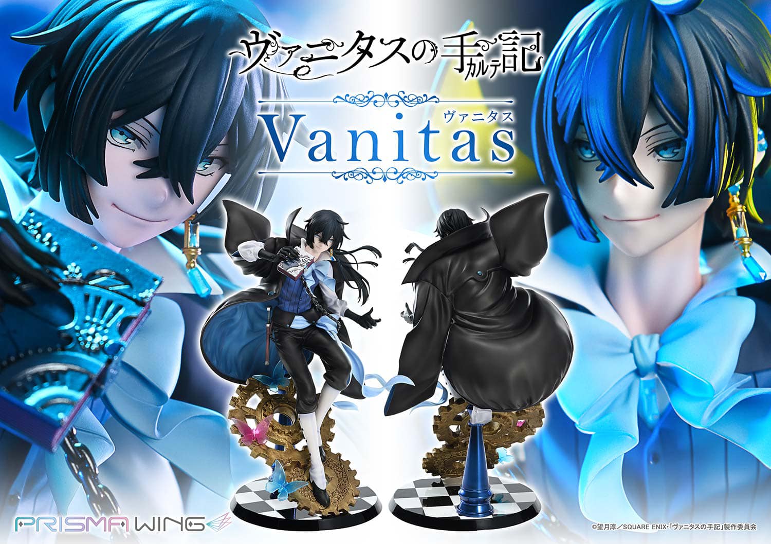 Vanitas - The Case Study of Vanitas - PRISMA WING x PRIME 1 Studio (Licensed) - Image 8