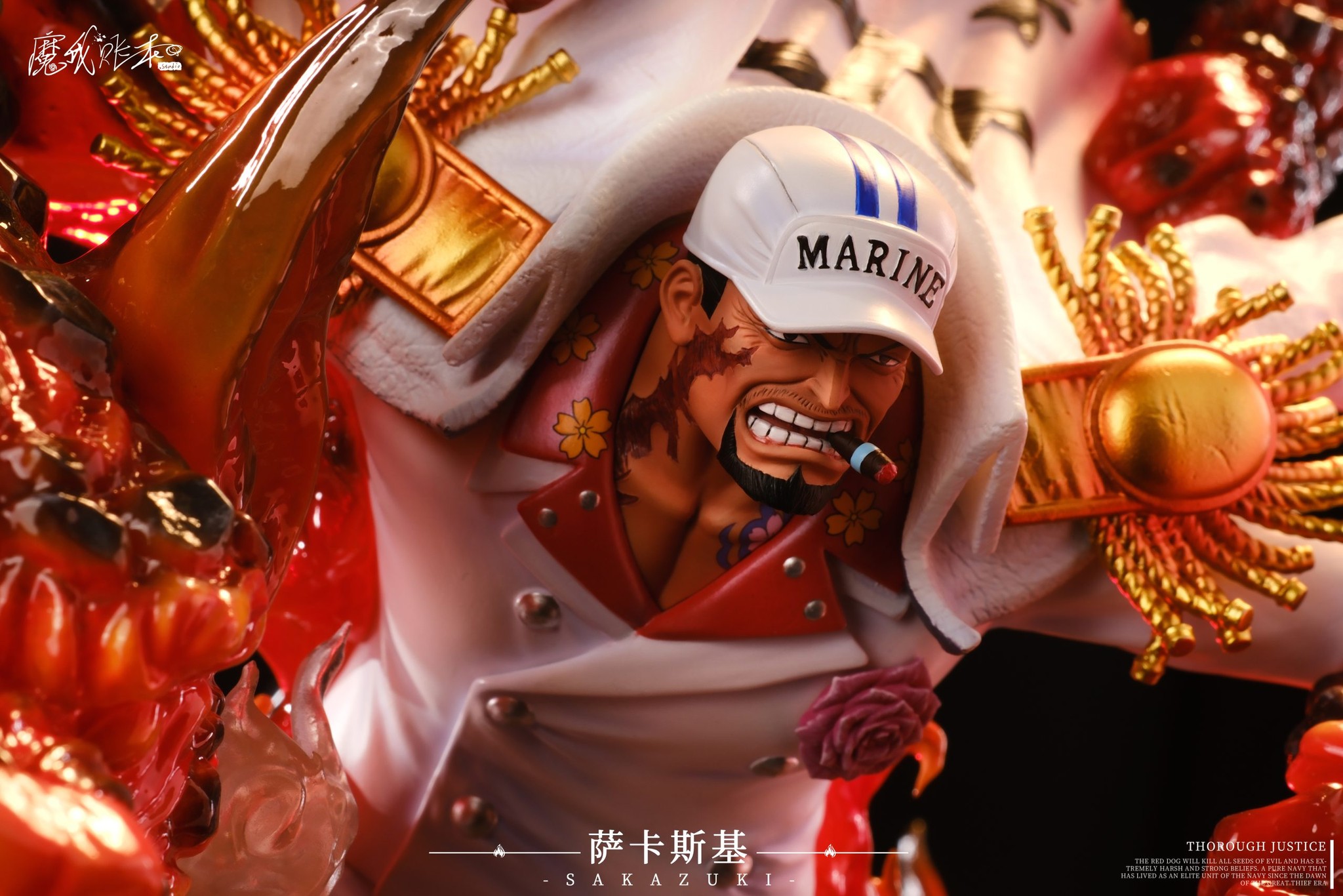 Akainu - One Piece - MagicBook Studio - Image 6