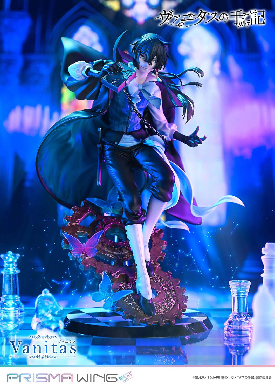 Vanitas - The Case Study of Vanitas - PRISMA WING x PRIME 1 Studio (Licensed)