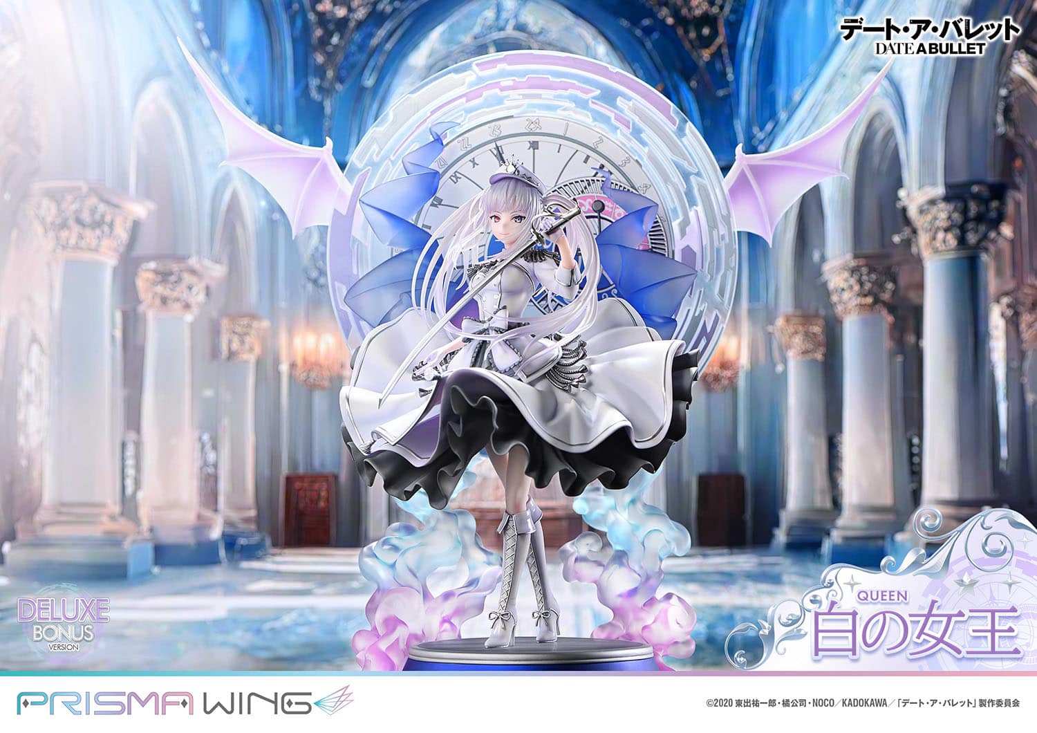 Queen - Date A Bullet - PRISMA WINGS (Licensed) - Image 5