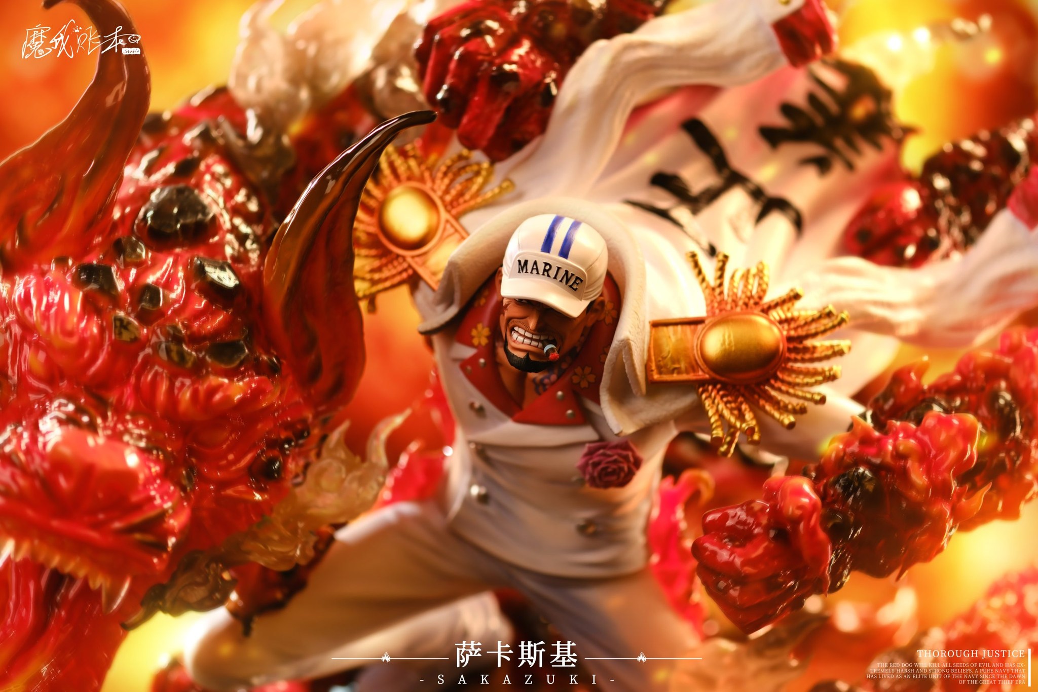 Akainu - One Piece - MagicBook Studio