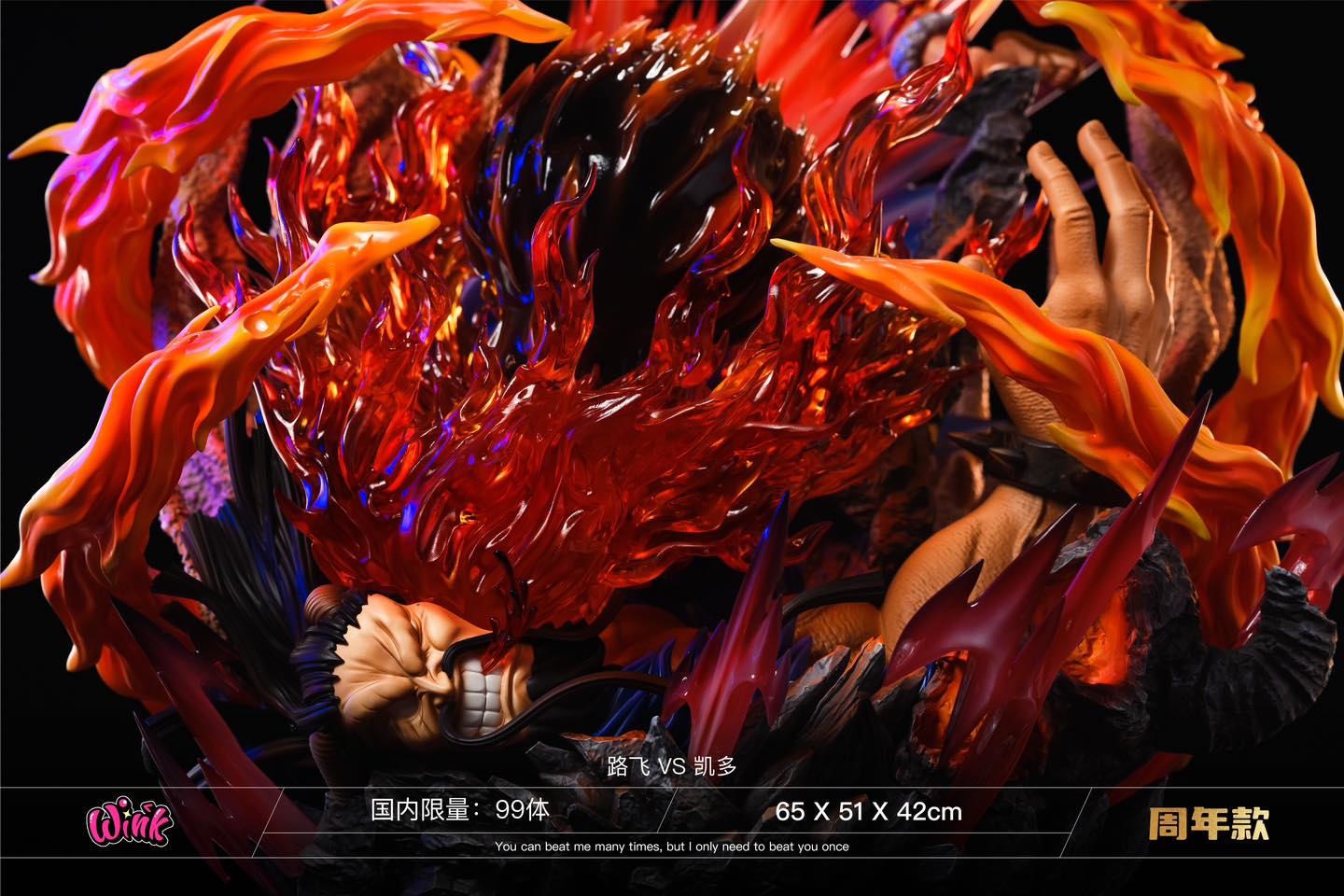 Luffy vs Kaido - One Piece - Wink Studio - Image 4