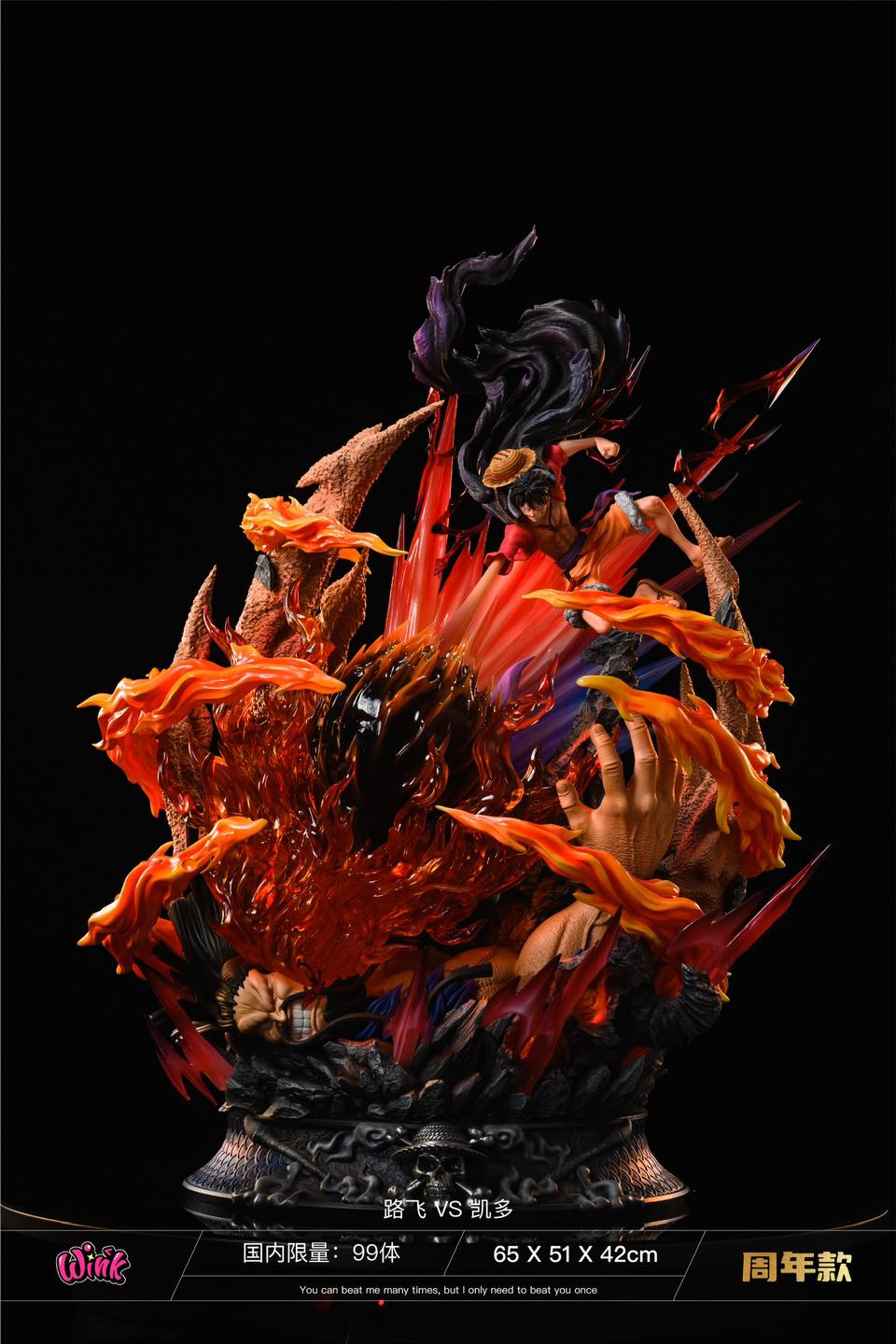 Luffy vs Kaido - One Piece - Wink Studio - Image 5