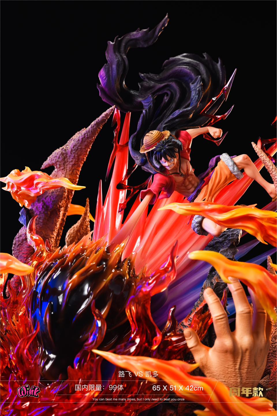 Luffy vs Kaido - One Piece - Wink Studio - Image 2