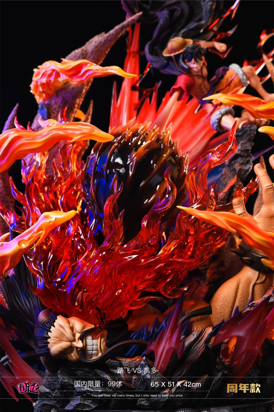 Luffy vs Kaido - One Piece - Wink Studio - Image 6