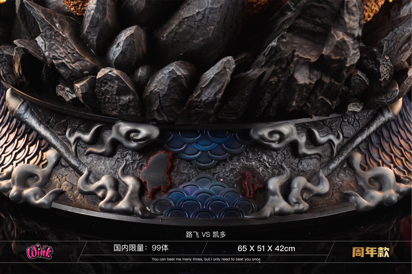 Luffy vs Kaido - One Piece - Wink Studio - Image 3