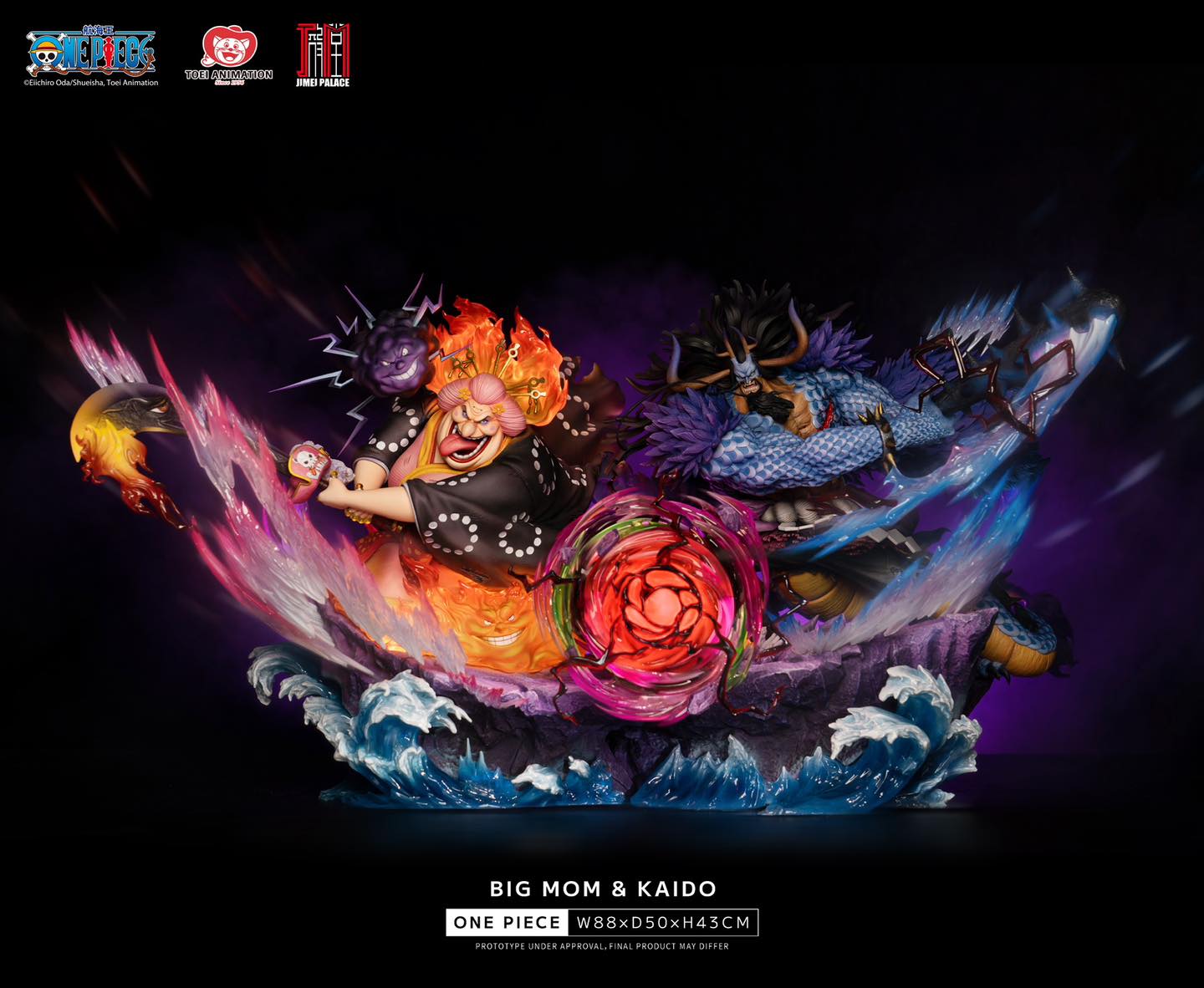Big Mom & Kaido - One Piece - Jimei Palace (Licensed)