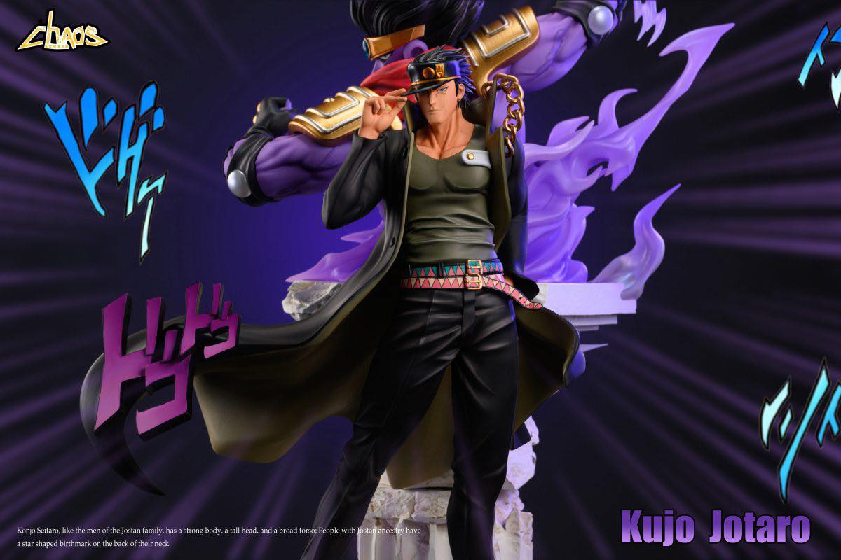 Jotaro Kujo & Star Platinum - JoJo's Bizarre Adventure - Chaosdog Studio - Image 4