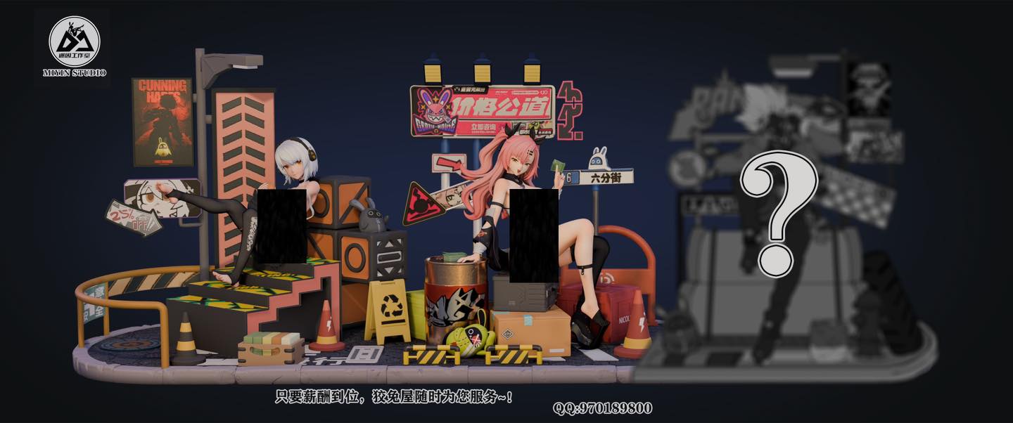 Anby Demara NSFW - Zenless Zone Zero - Miyin Studio - Image 2