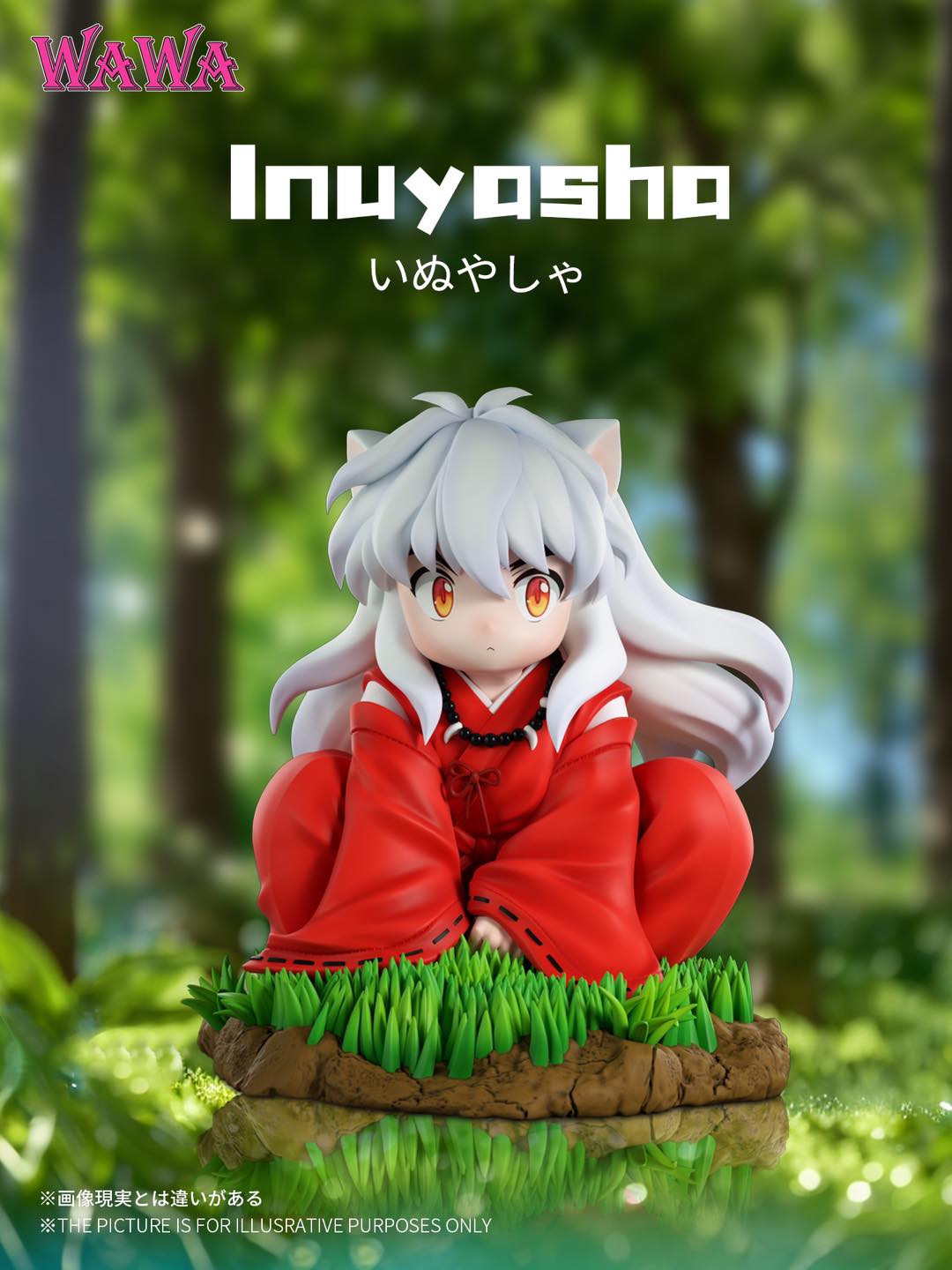 Inuyasha - Wawa Studio - Image 5