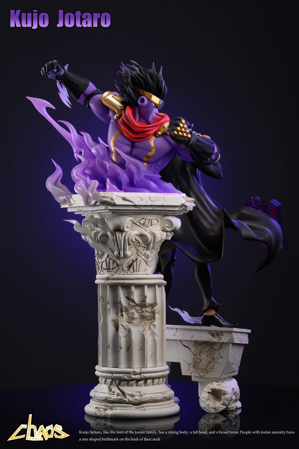 Jotaro Kujo & Star Platinum - JoJo's Bizarre Adventure - Chaosdog Studio - Image 2