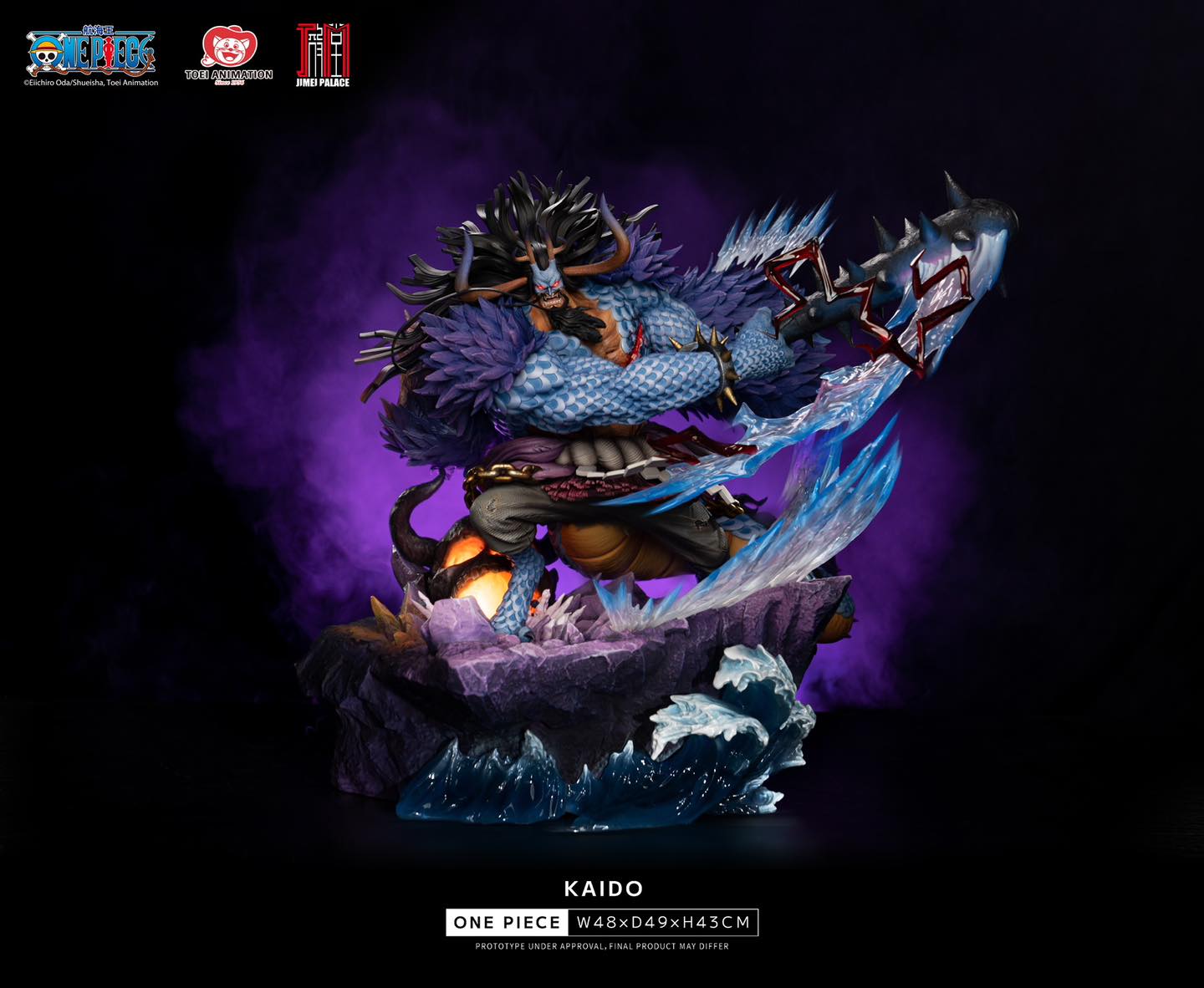 Big Mom & Kaido - One Piece - Jimei Palace (Licensed) - Image 8