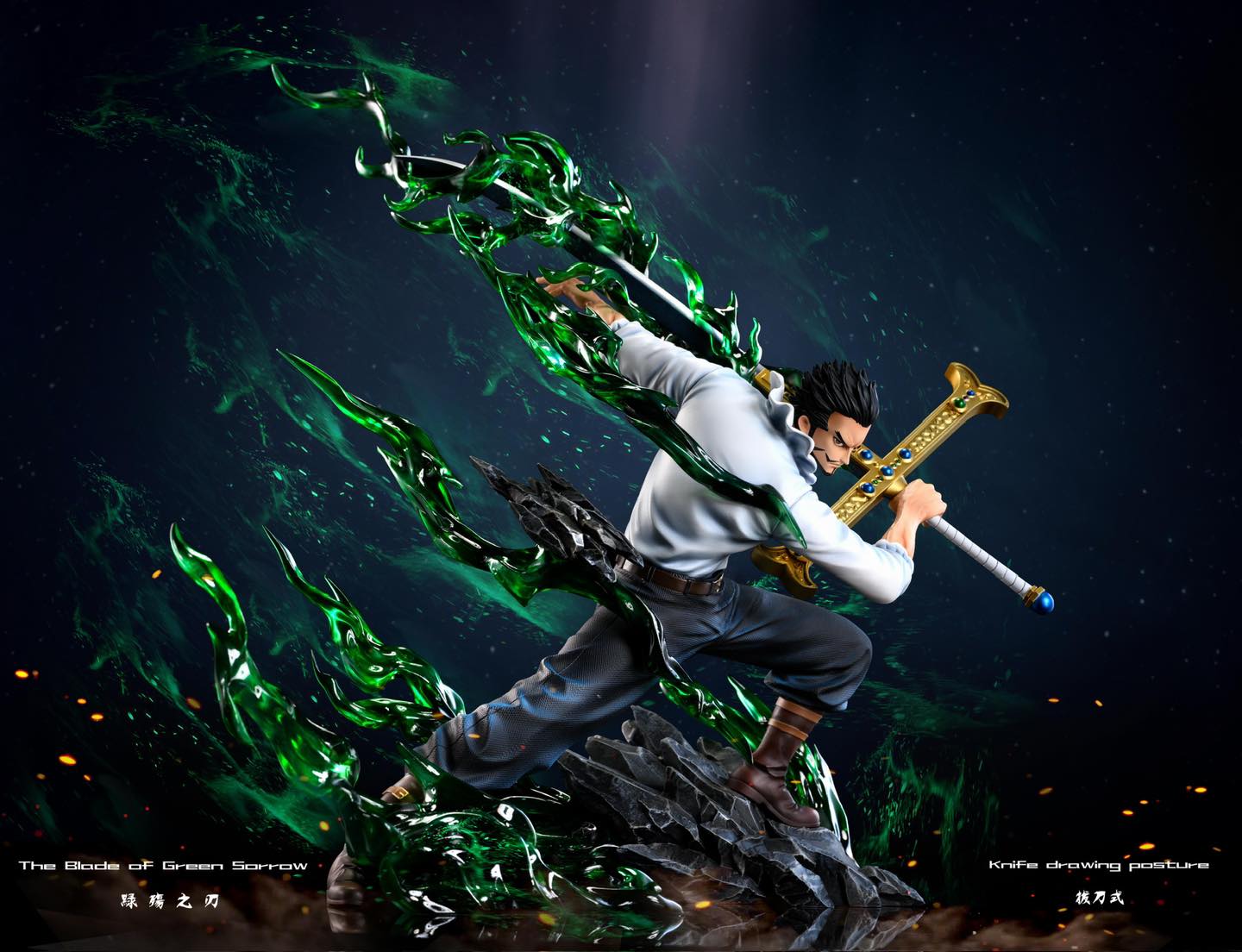 Dracule Mihawk - One Piece - TH Studio - Image 6