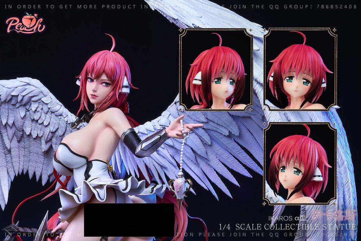Ikaros - Heaven's Lost Property - Peach Studio