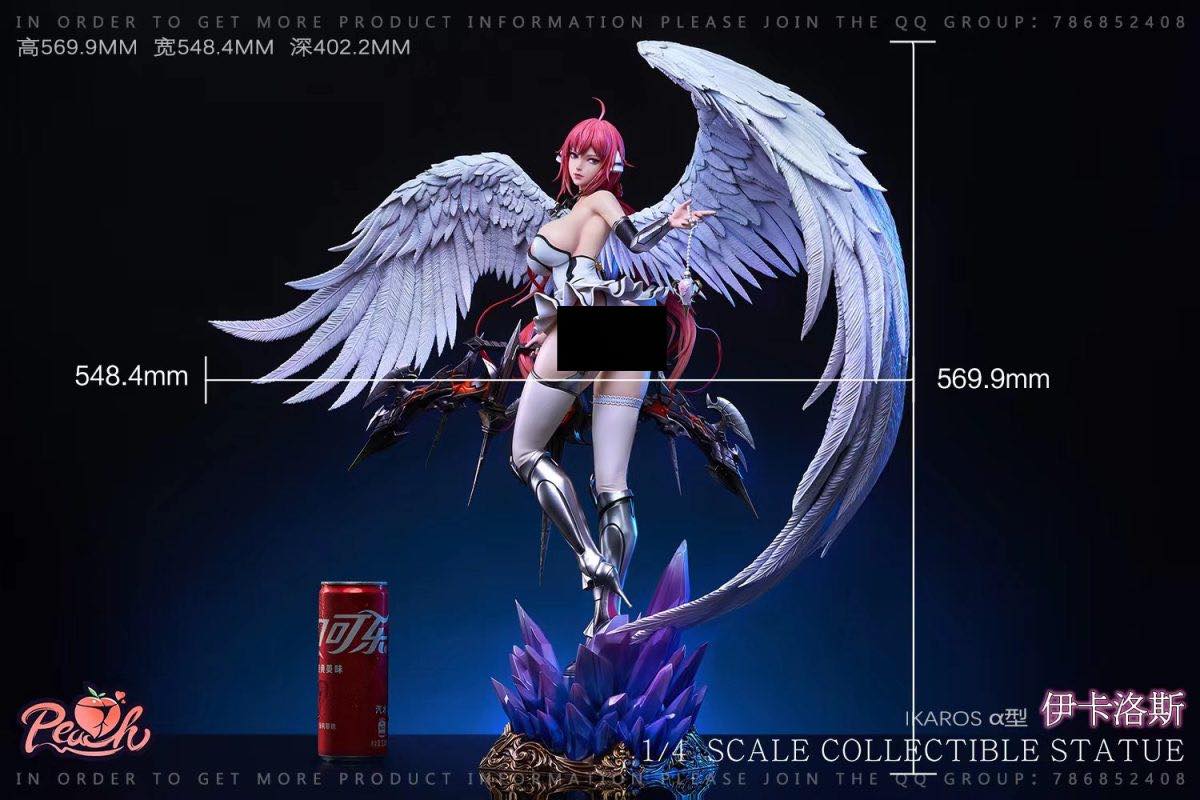Ikaros - Heaven's Lost Property - Peach Studio - Image 5