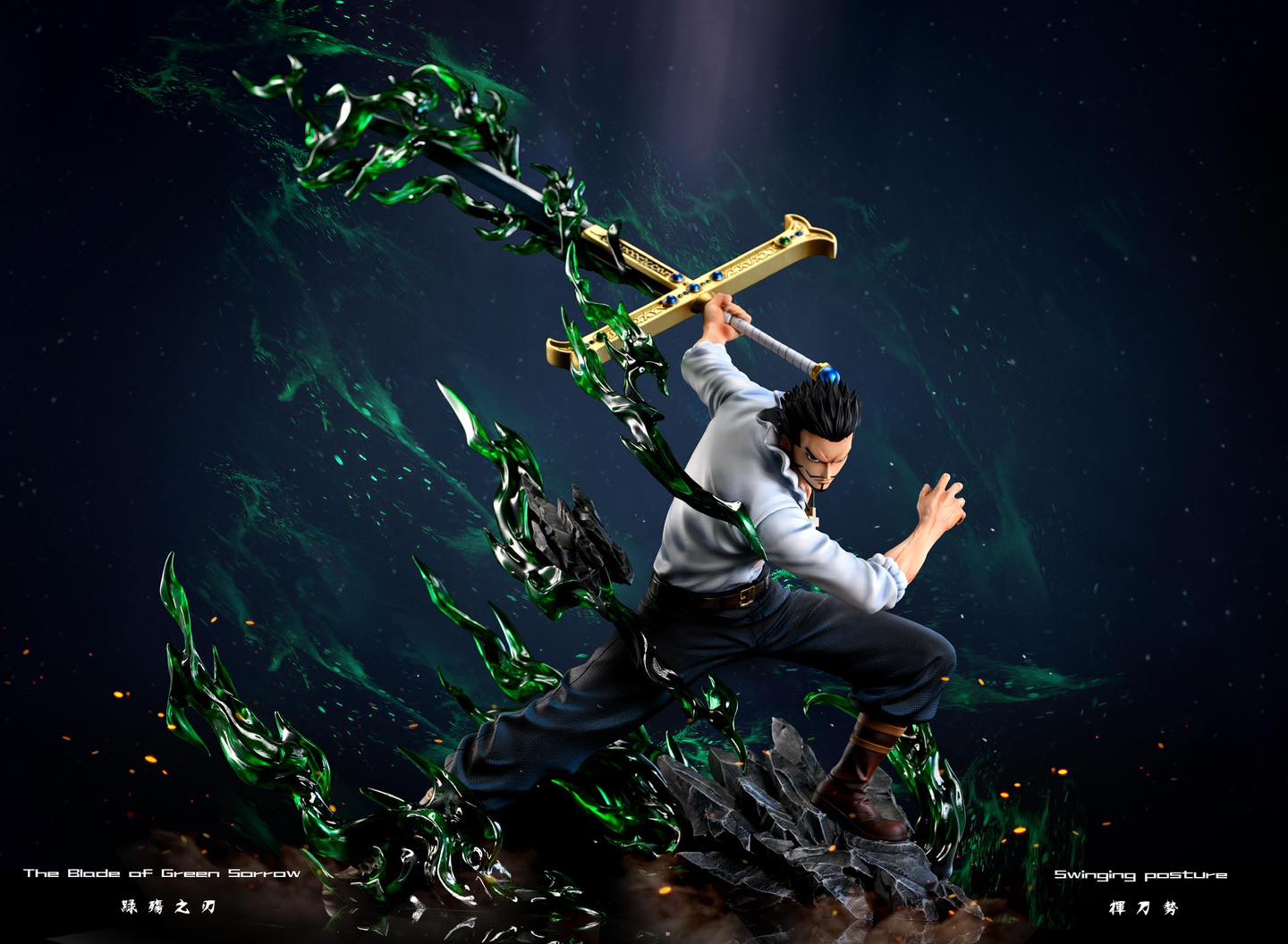 Dracule Mihawk - One Piece - TH Studio - Image 5