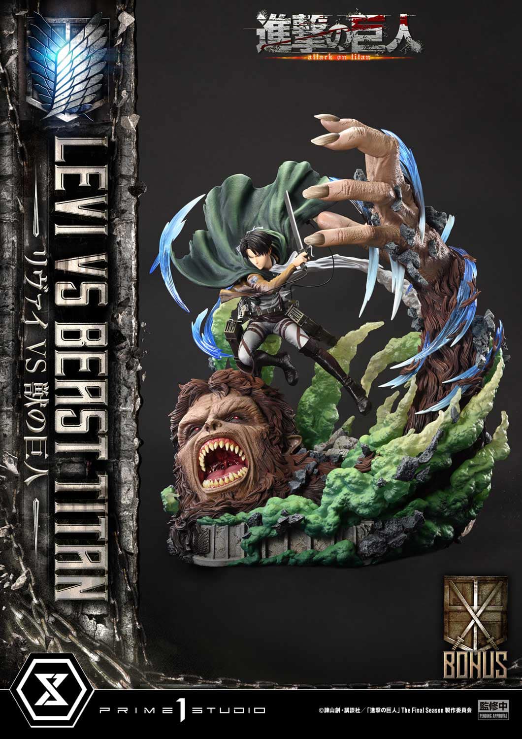 Levi versus Beast Titan - Attack on Titan - PRIME 1 Studio (Licensed) - Image 7