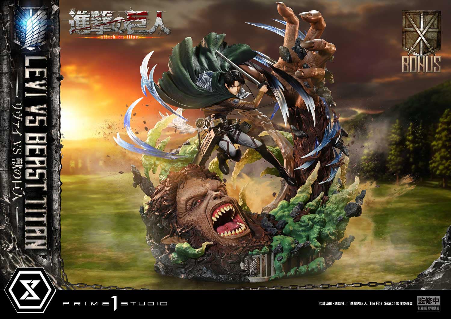 Levi versus Beast Titan - Attack on Titan - PRIME 1 Studio (Licensed) - Image 11