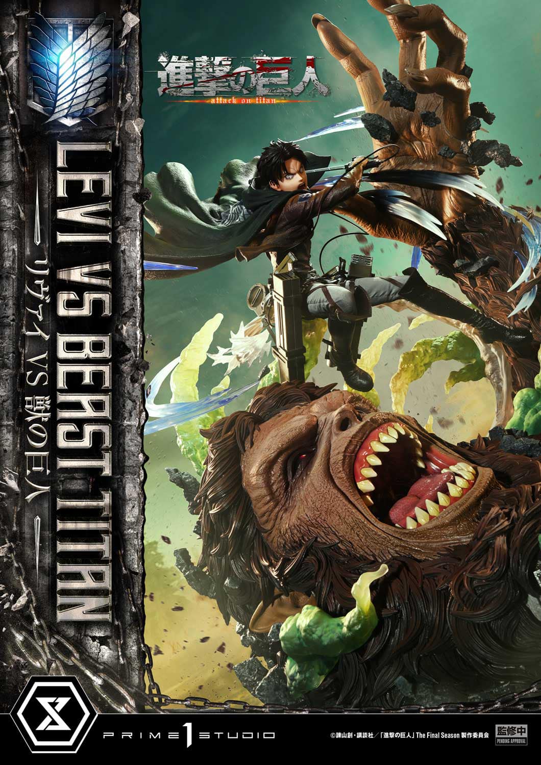 Levi versus Beast Titan - Attack on Titan - PRIME 1 Studio (Licensed) - Image 12
