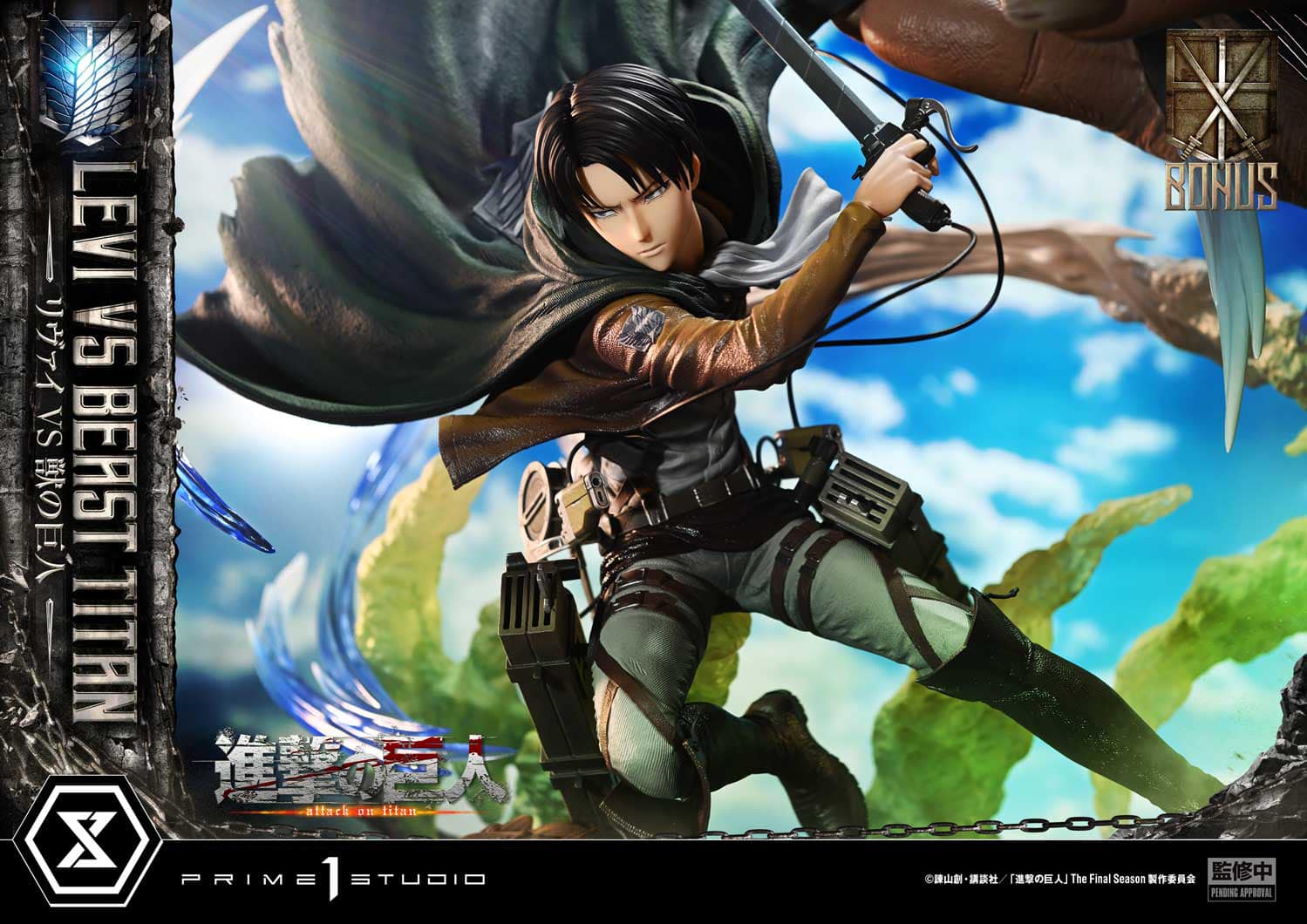 Levi versus Beast Titan - Attack on Titan - PRIME 1 Studio (Licensed) - Image 6