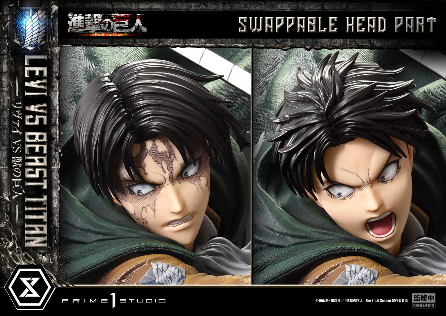Levi versus Beast Titan - Attack on Titan - PRIME 1 Studio (Licensed) - Image 3