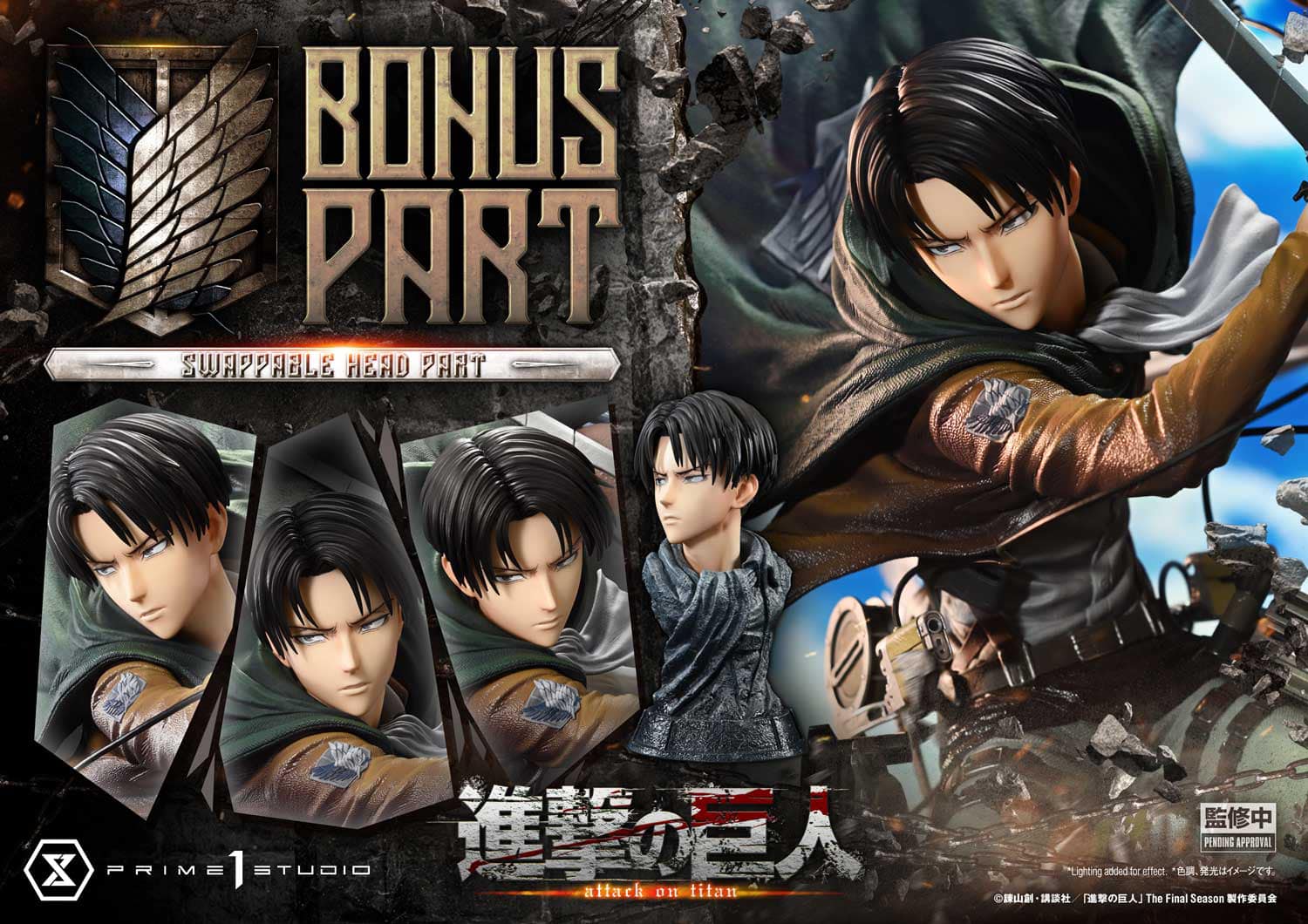 Levi versus Beast Titan - Attack on Titan - PRIME 1 Studio (Licensed) - Image 5