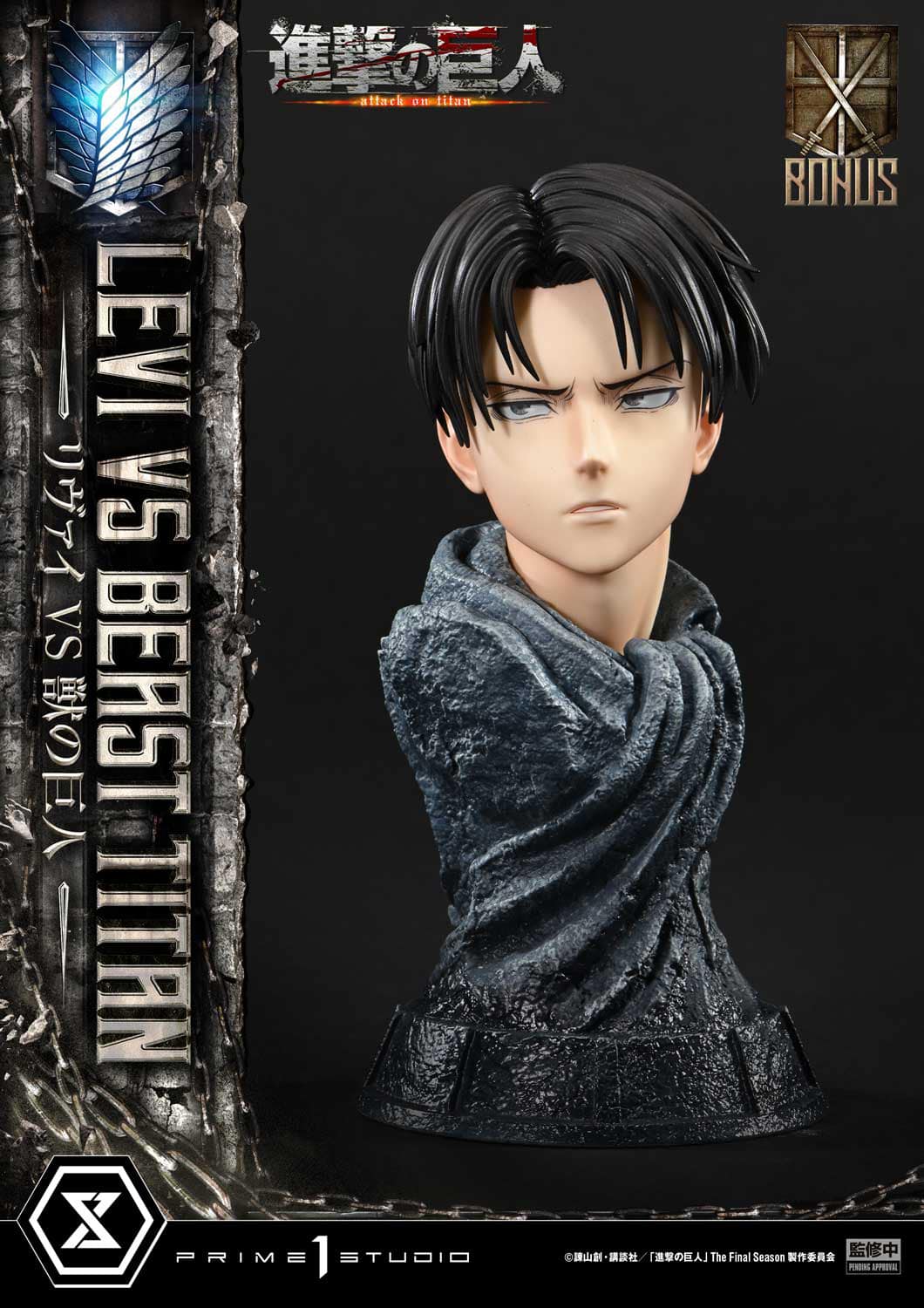 Levi versus Beast Titan - Attack on Titan - PRIME 1 Studio (Licensed) - Image 9