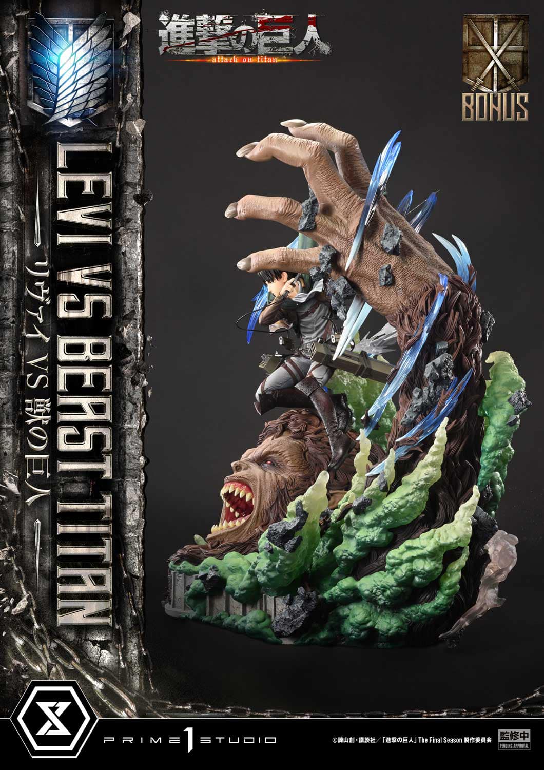 Levi versus Beast Titan - Attack on Titan - PRIME 1 Studio (Licensed) - Image 8