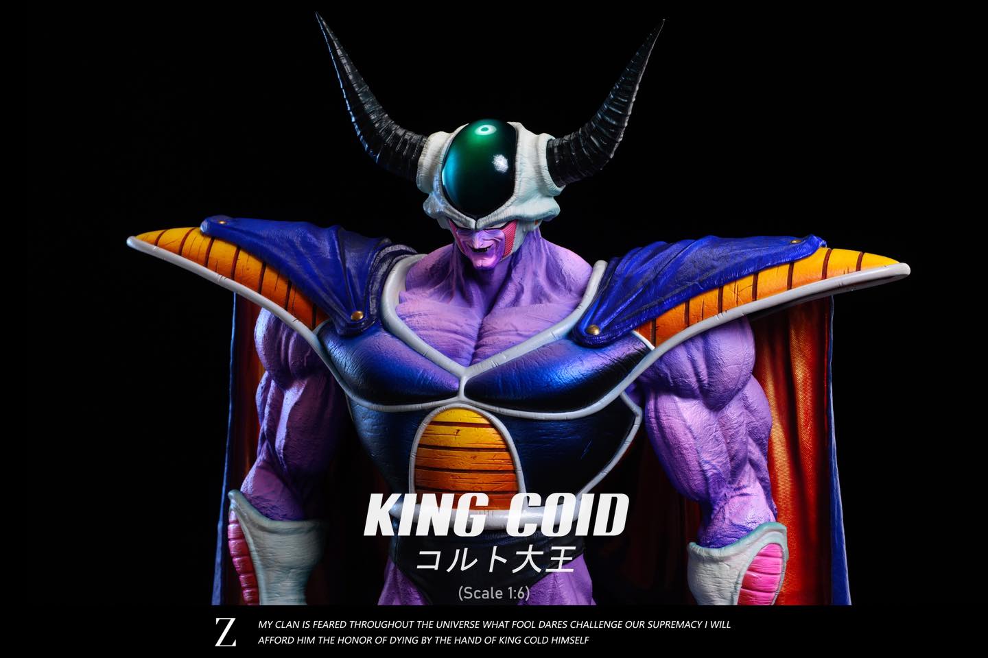 King Cold & Frieza - Dragon Ball - Z Studio - Image 10