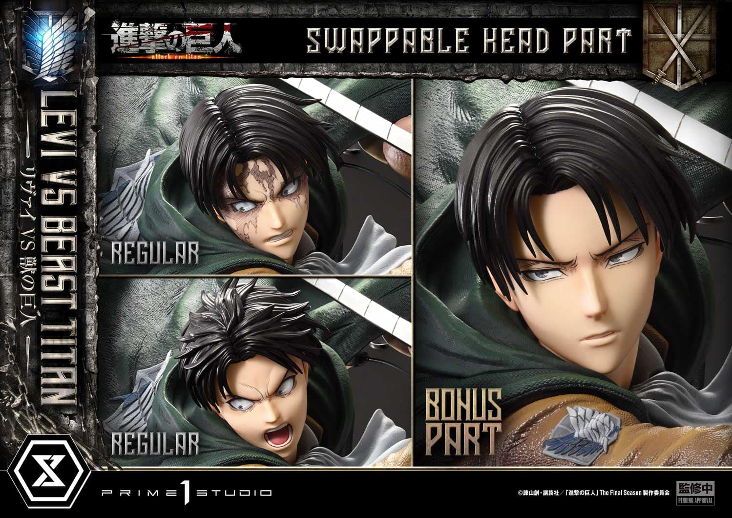 Levi versus Beast Titan - Attack on Titan - PRIME 1 Studio (Licensed) - Image 4
