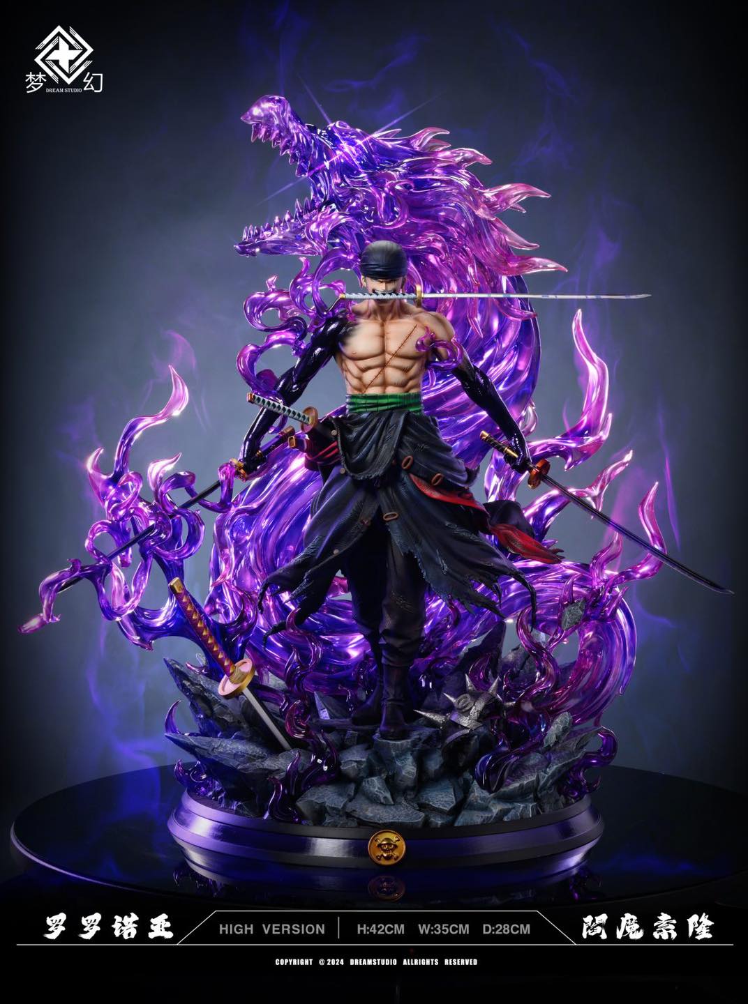 Roronoa Zoro - One Piece - Dream Studio