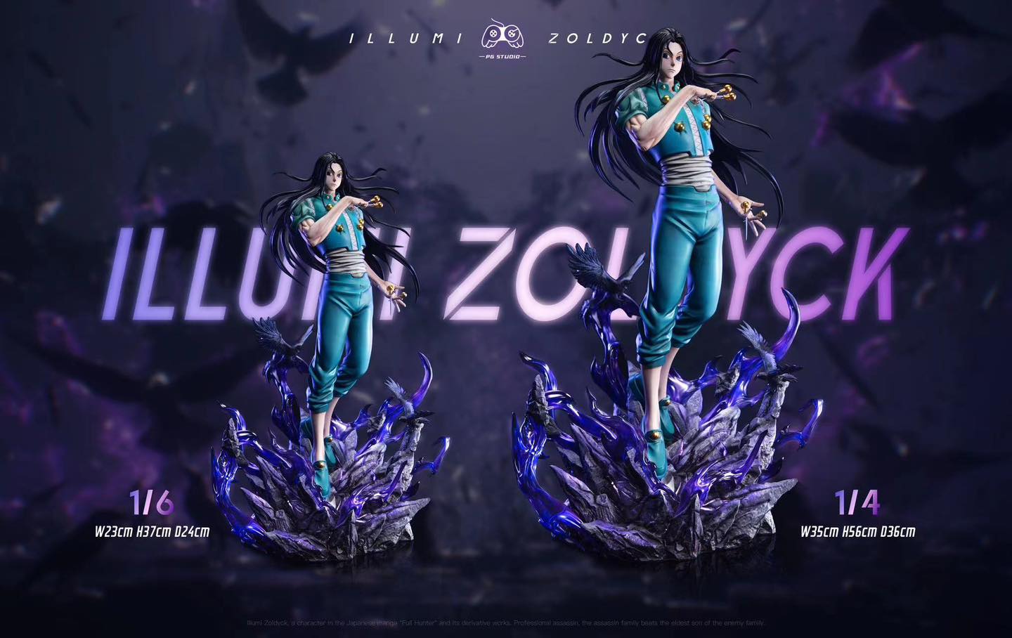 Illumi Zoldyck - Hunter x Hunter - PG Studio - Image 7
