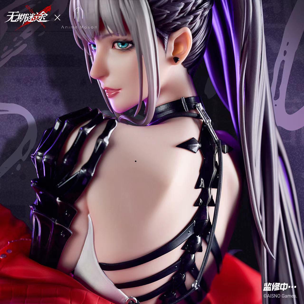Baiyi - Animemason Art Studio - Image 2