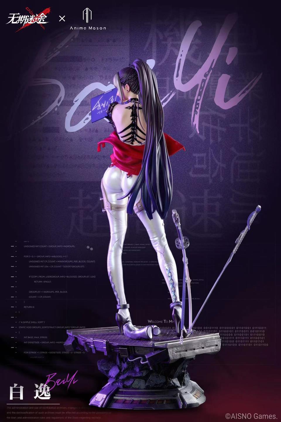 Baiyi - Animemason Art Studio - Image 6