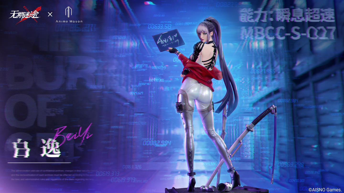 Baiyi - Animemason Art Studio - Image 3