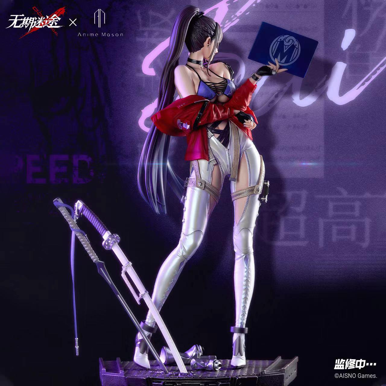 Baiyi - Animemason Art Studio - Image 7