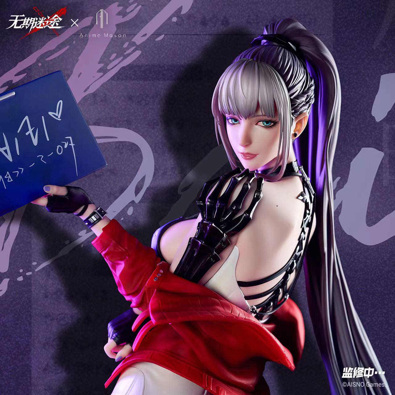 Baiyi - Animemason Art Studio - Image 4