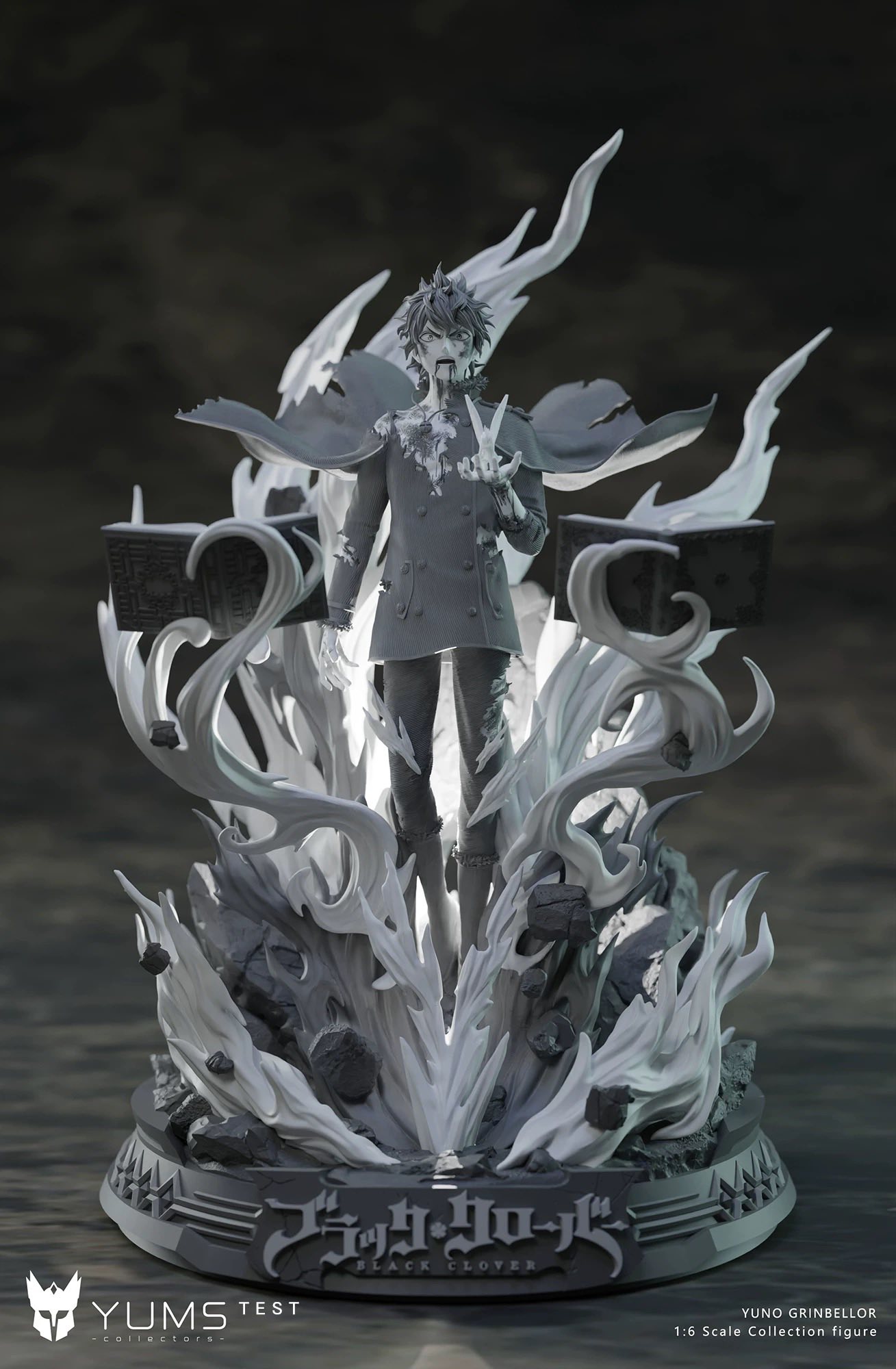 Yuno Grinbellor - Black Clover - YUMS Collectors