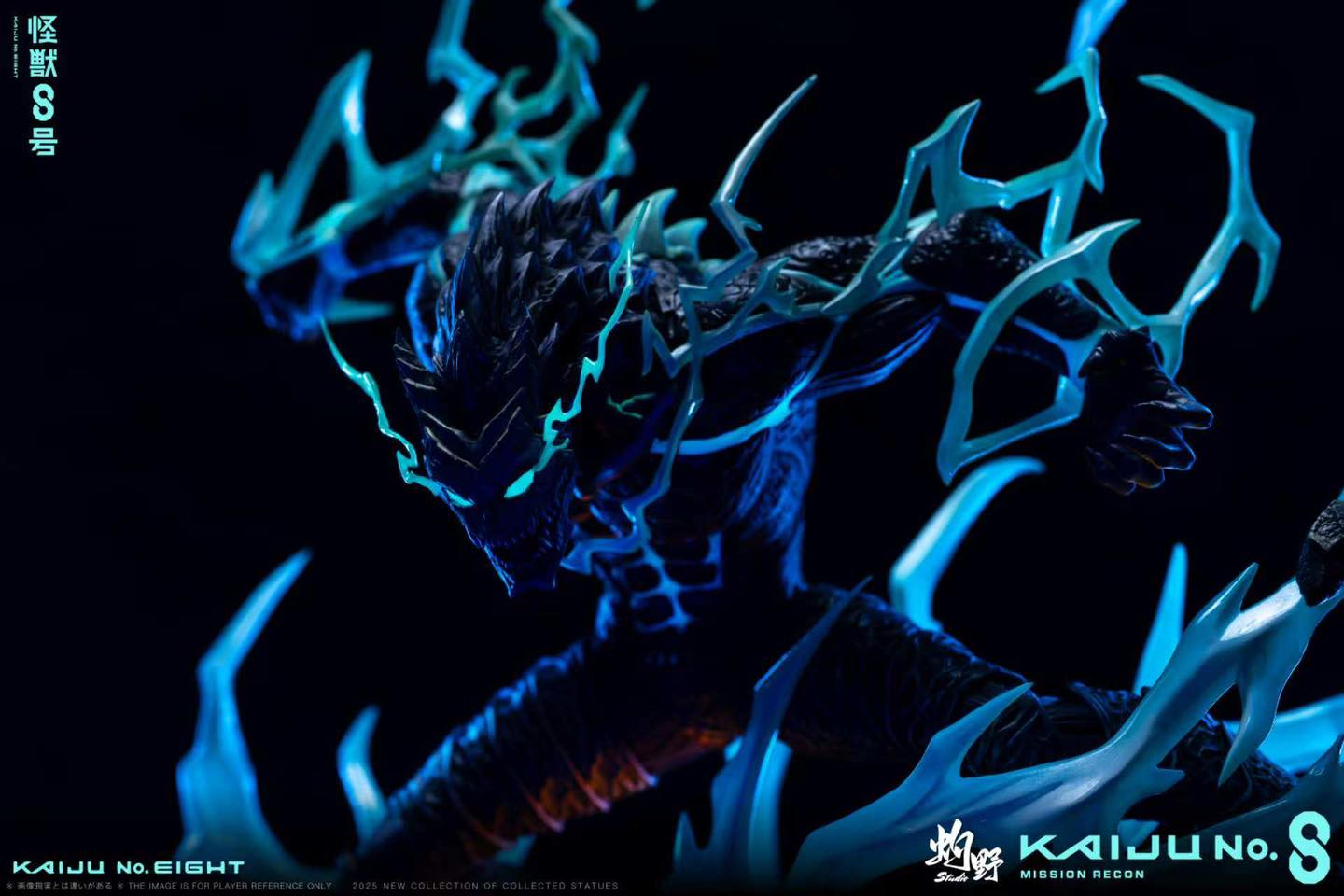 Kafka Hibino - Kaiju No8 - Zhuoye Studio - Image 3