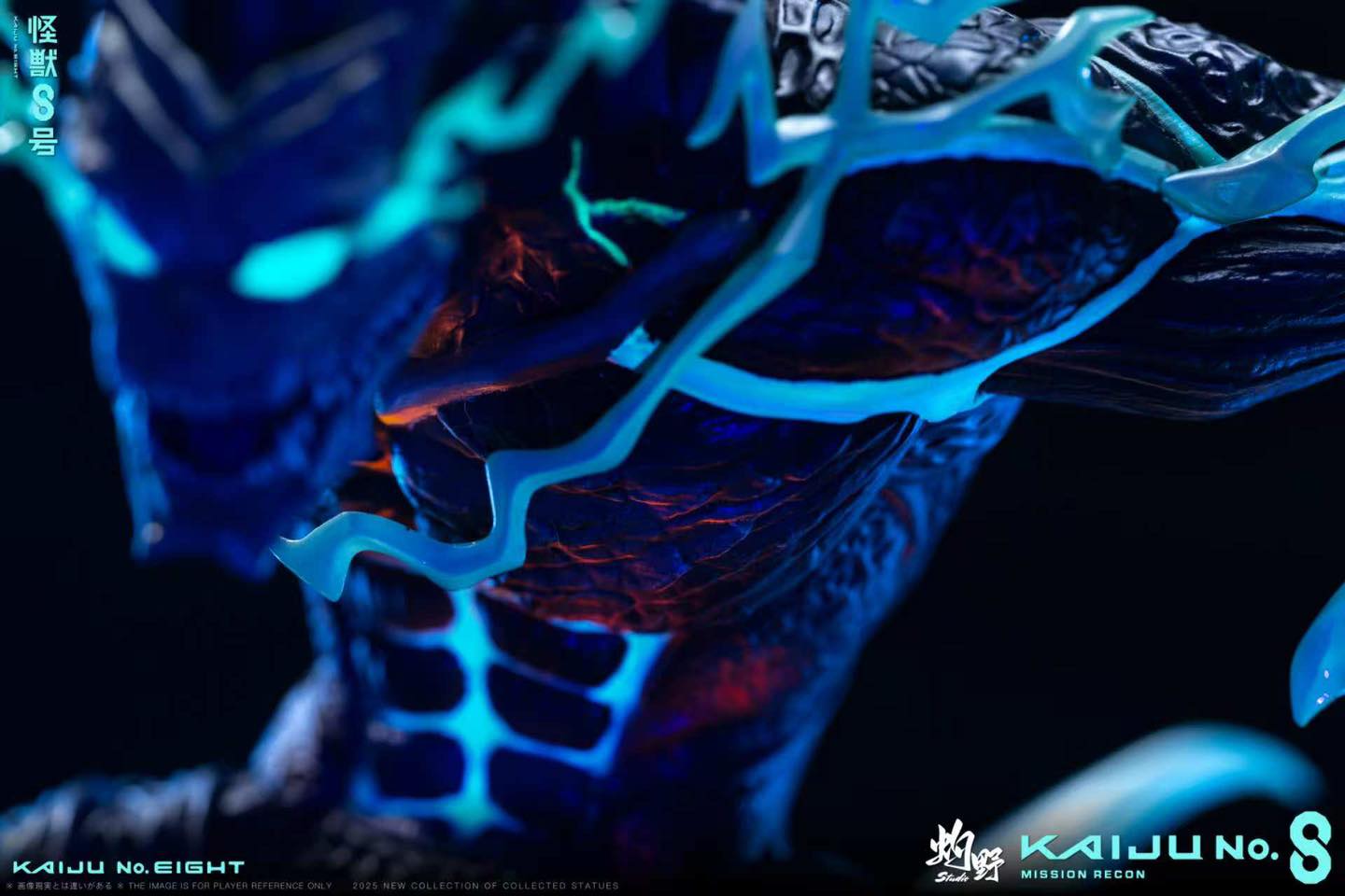 Kafka Hibino - Kaiju No8 - Zhuoye Studio - Image 2