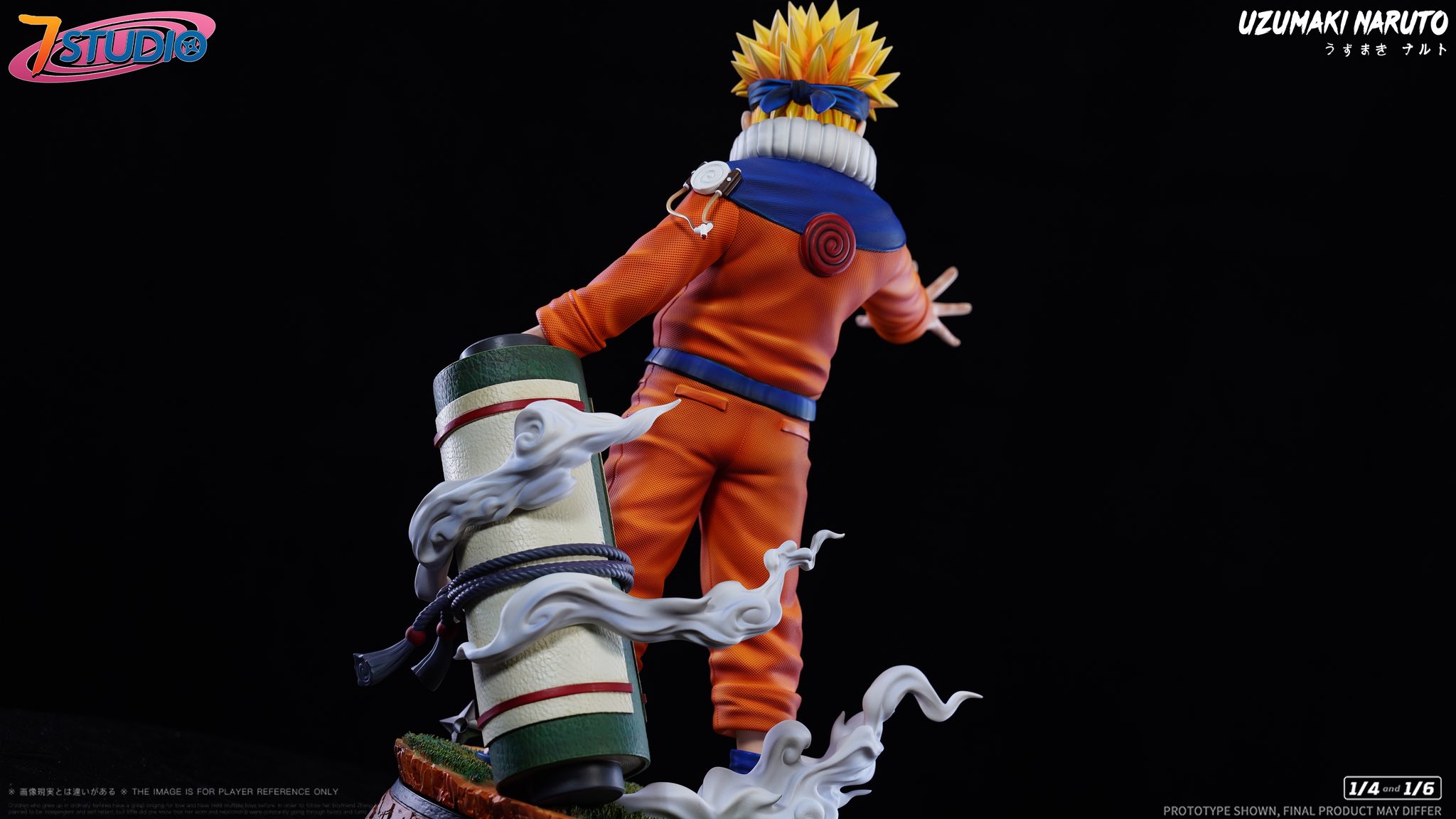 Uzumaki Naruto - Naruto - 7 Studio - Image 5