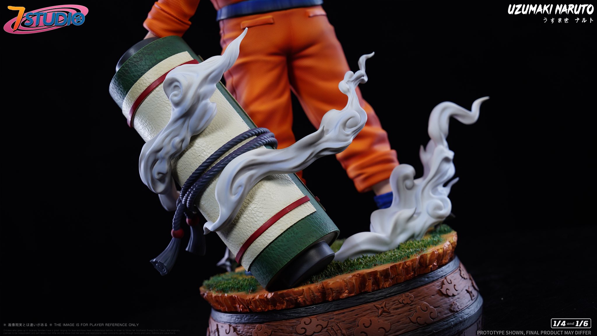 Uzumaki Naruto - Naruto - 7 Studio - Image 6